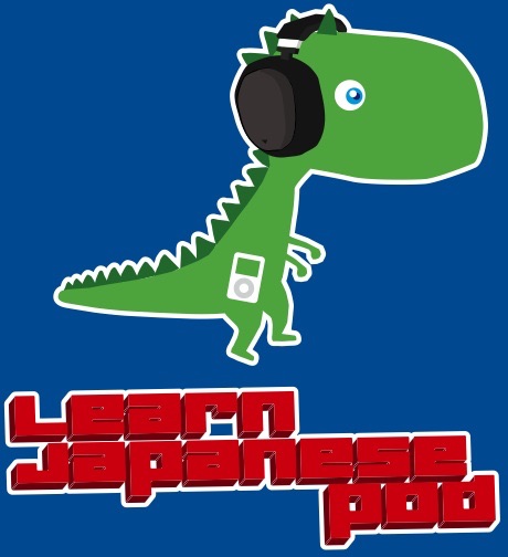 Learn Japanese Pod