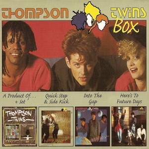 THOMPSON TWINS - King For A Day (Extended Mix)