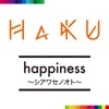 happiness ~シアワセノオト~ - Single