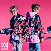 ℗ 2017 Sony Music Entertainment Norway AS