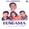 Hungama (Title Song)