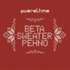Beta Sweater Pehno