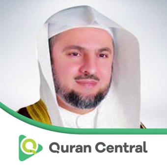 001 Al-Fatiha