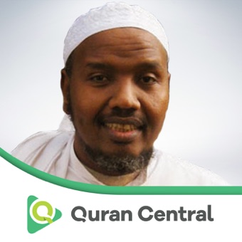 001 AlFatiha Khalaf
