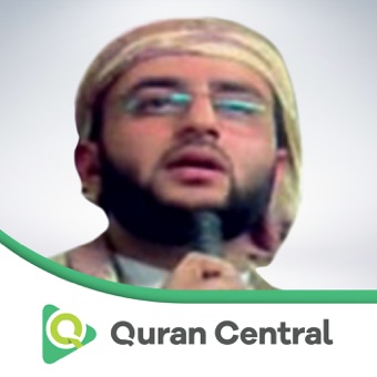005 Al-Ma-idah