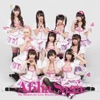 非合理的かつ訂正不能な思い込み(Game Ver) - Single 非合理的かつ訂正不能な思い込み(Game Ver) - Single