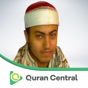 001 Al-Fatiha