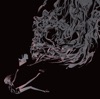 TVアニメ「宝石の国」EDテーマ「煌めく浜辺」(アニメ盤) - EP