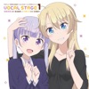TVアニメ「NEW GAME!!」キャラクターソングCDシリーズ VOCAL STAGE 1 - EP