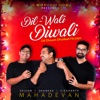 Dil-Wali Diwali