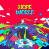 j-hope - Hope World  artwork