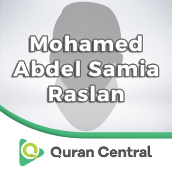 001 Al-Fatiha