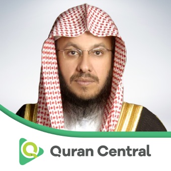 001 AlFatiha