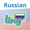 Russian LingQ Podcast