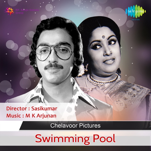 Vani Jayaram Tamil Songs Free Mp3 Download