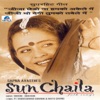 Sun Chaila