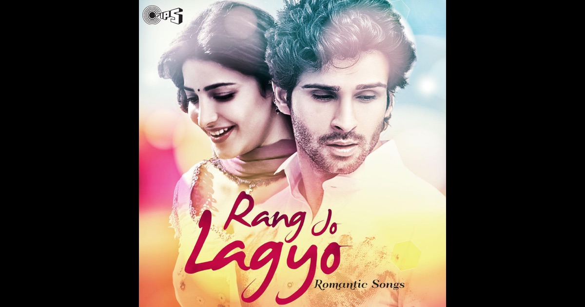 Romantic Songs Ringtone Download Free