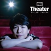 Theater - EP