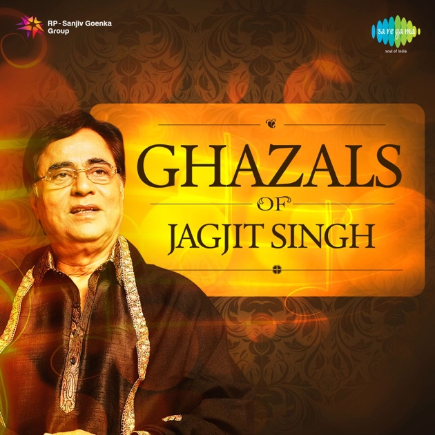 Krishna Bhajans Album Jagjit Singh Concert Singapore