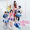 ラン・ラン・ドゥ・ラン・ラン!(「AIKATSU STARS!のラジカツ!」テーマソング) - Single ラン・ラン・ドゥ・ラン・ラン!(「AIKATSU STARS!のラジカツ!」テーマソング) - Single