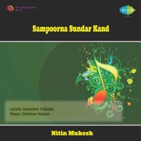 sampoorna sunderkand mp3 download by mukesh