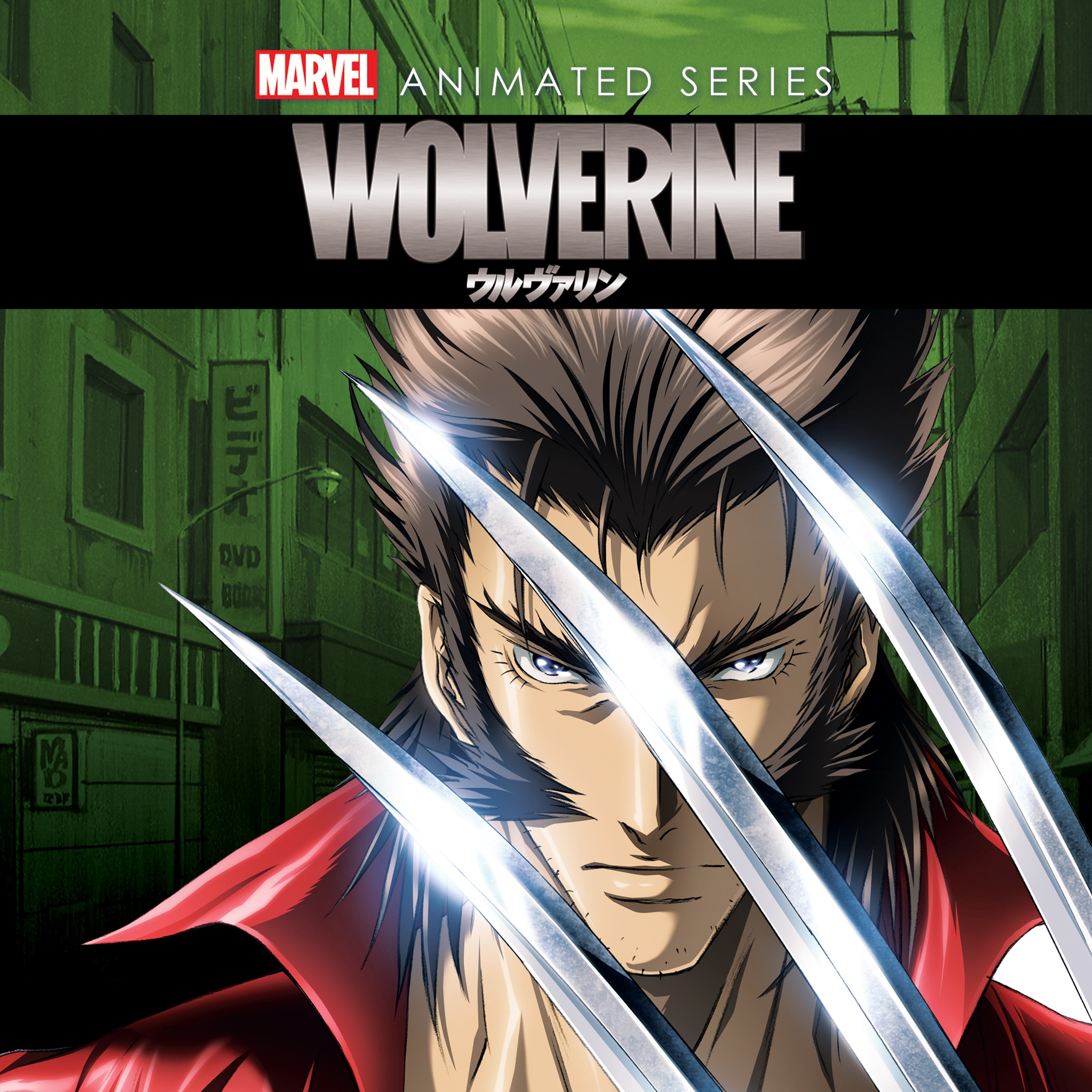 wolverine netflix anime