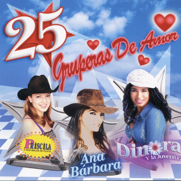 Various - Quien Dijo Miedo Habiendo Hospitales EP Various - Quien Dijo Miedo Habiendo Hospitales EP