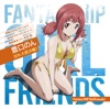 Fantas/HIP Girlfriends! のんver. - EP