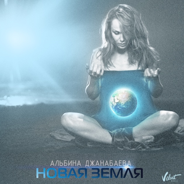 Happiness mp3 скачать