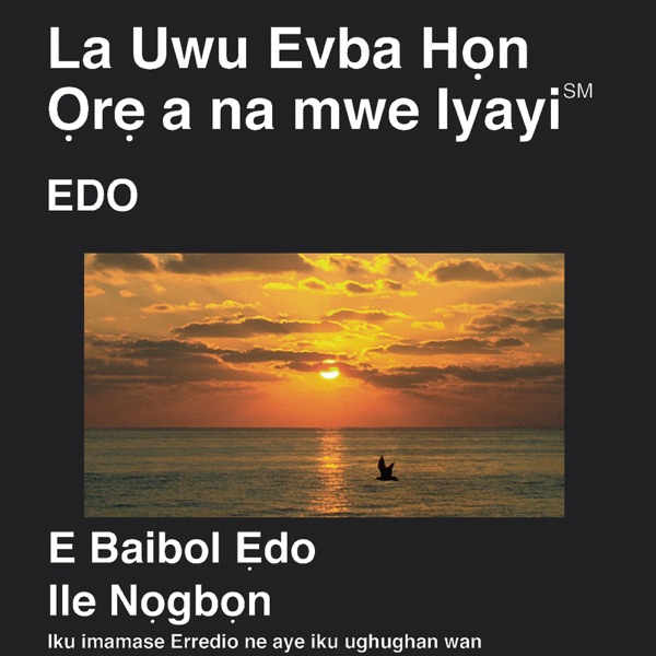 Edo Bible