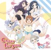 Cheer for you♪♬🎶 - Single