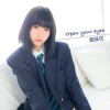 Open your eyes(TVアニメ「Occultic;Nine -オカルティック・ナイン-」エンディングテーマ) - EP