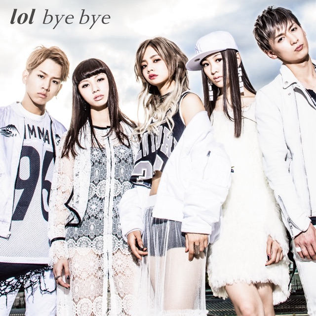 Bye Bye - EP Album Cover