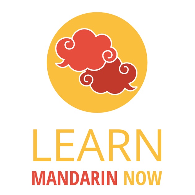 Learn Mandarin From Podcasts learn mandarin now podcast by song mandarin Learn Mandarin From Podcasts learn mandarin now podcast by song mandarin
