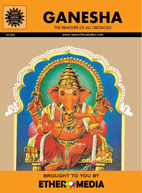 download