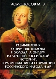 Сколько нужно прядей для наращивания волос Симпатия fo: цитаты и афоризмы