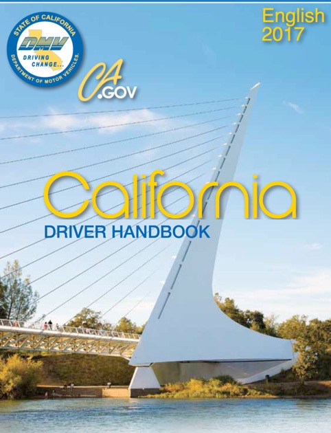 best way to pass written california drivers test