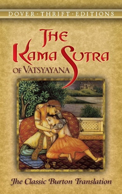 vatsayana kamasutra book in kannada pdf