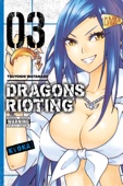 Tsuyoshi Watanabe - Dragons Rioting, Vol. 3 artwork