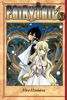 Hiro Mashima - Fairy Tail Volume 53 artwork