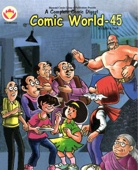 Diamond Comics - Comic World Vol. 45 artwork