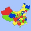 A Puzzle Map Of China map of northeast china 
