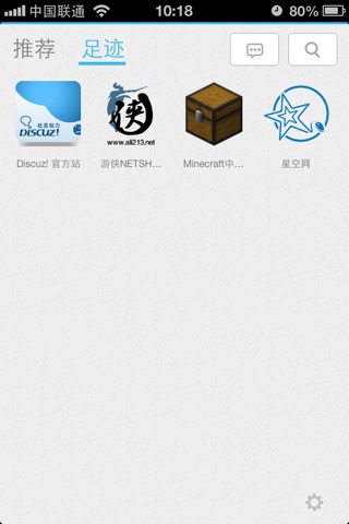 iPhone 屏幕快照 1