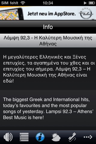 iPhone Screenshot 3