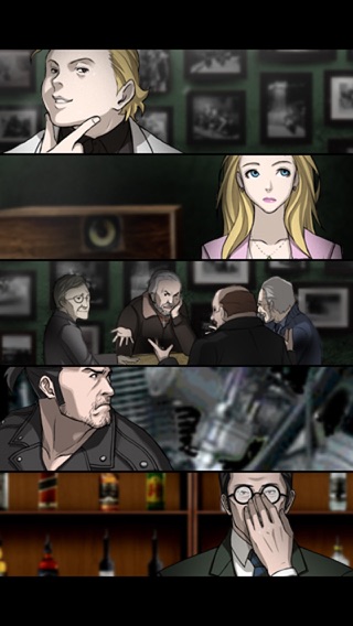 iPhone Screenshot 2