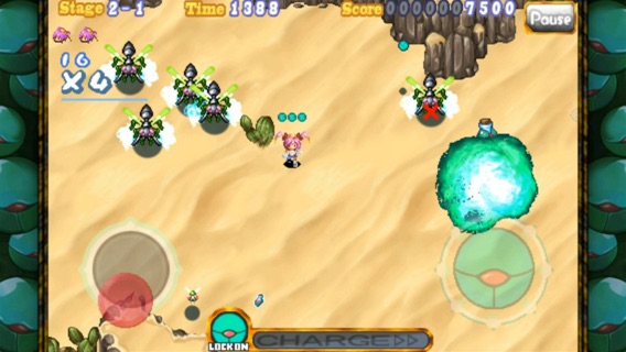 iPhone Screenshot 5