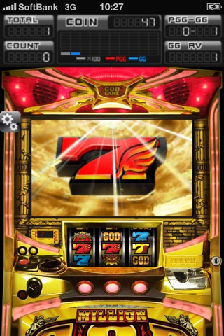 iPhone スクリーンショット 3