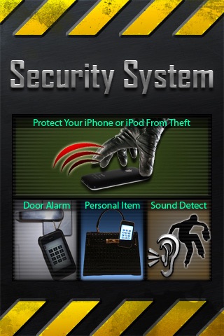 セキュリティシステム (Security ... screenshot1