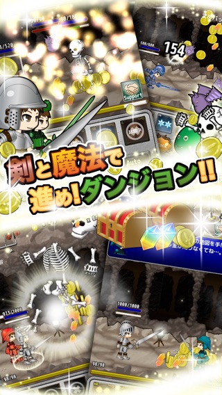 iPhone Screenshot 1