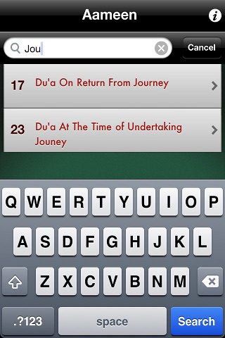 iPhone Screenshot 3